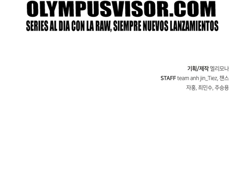 El Sentido Absoluto de las Espadas > Capitulo 74 > Page 341