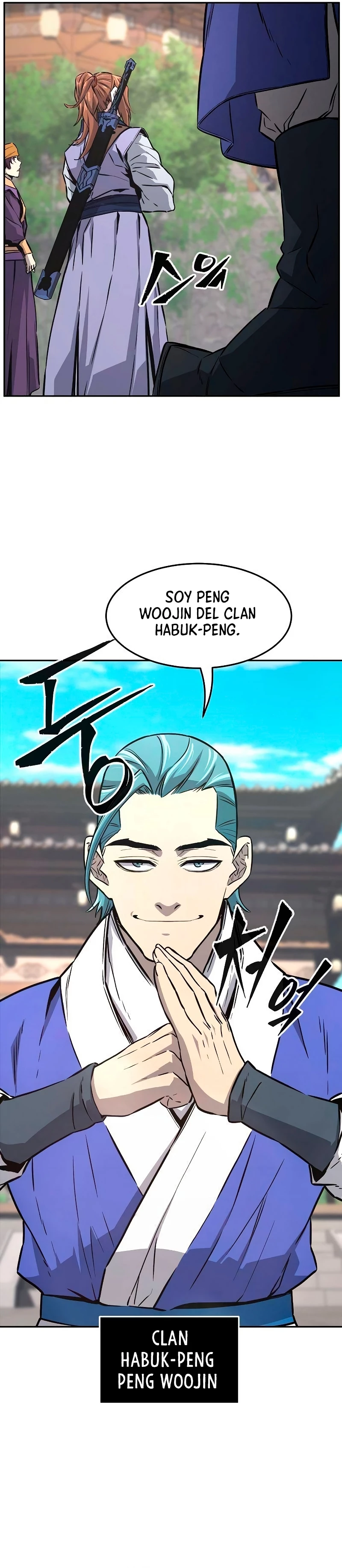 El Sentido Absoluto de las Espadas > Capitulo 75 > Page 21