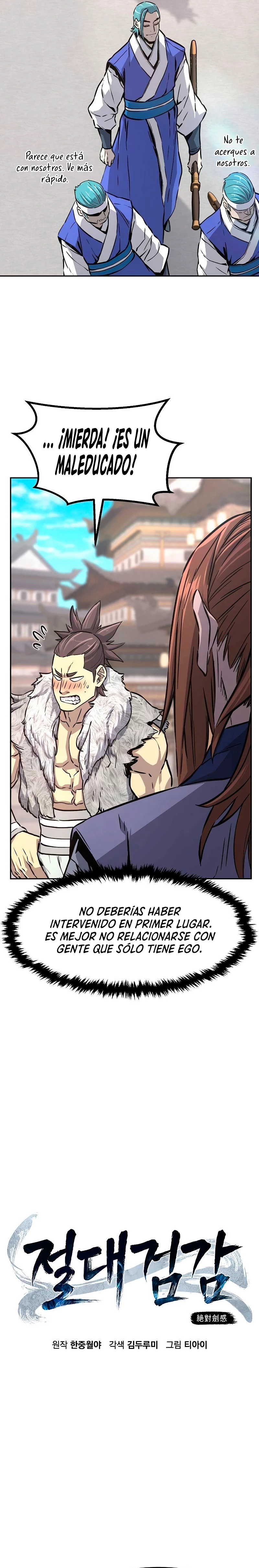 El Sentido Absoluto de las Espadas > Capitulo 75 > Page 61