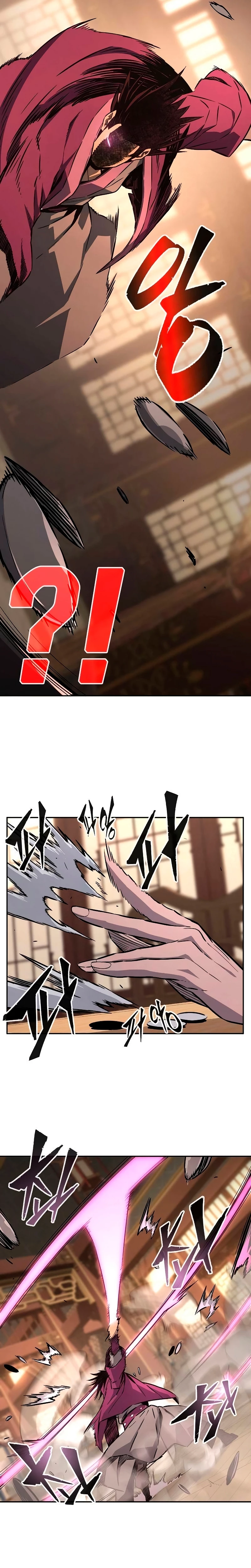 El Sentido Absoluto de las Espadas > Capitulo 75 > Page 251