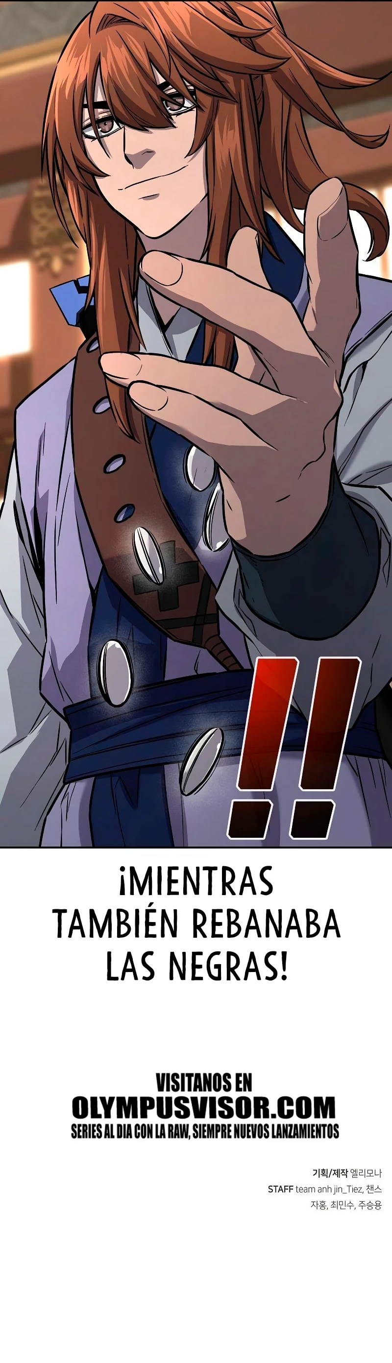 El Sentido Absoluto de las Espadas > Capitulo 75 > Page 331
