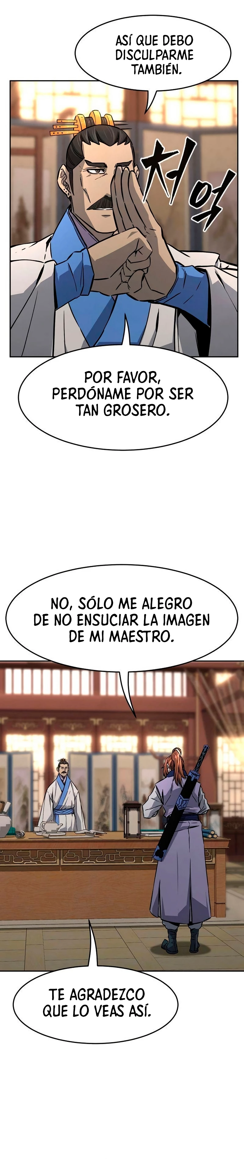 El Sentido Absoluto de las Espadas > Capitulo 76 > Page 41