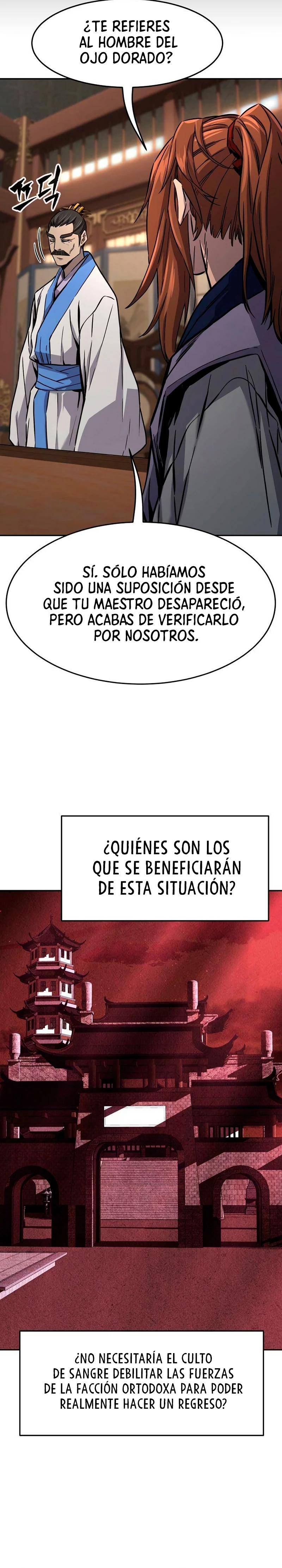 El Sentido Absoluto de las Espadas > Capitulo 76 > Page 211