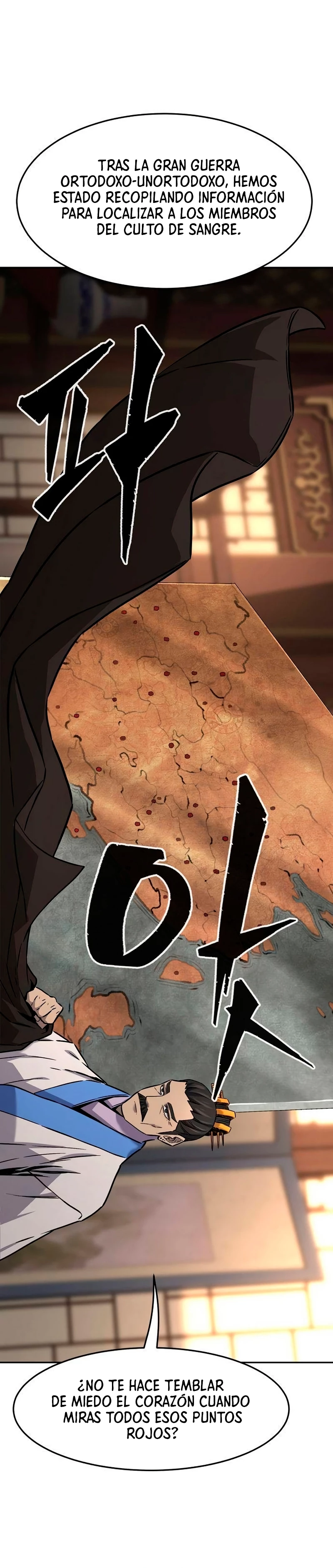 El Sentido Absoluto de las Espadas > Capitulo 76 > Page 241