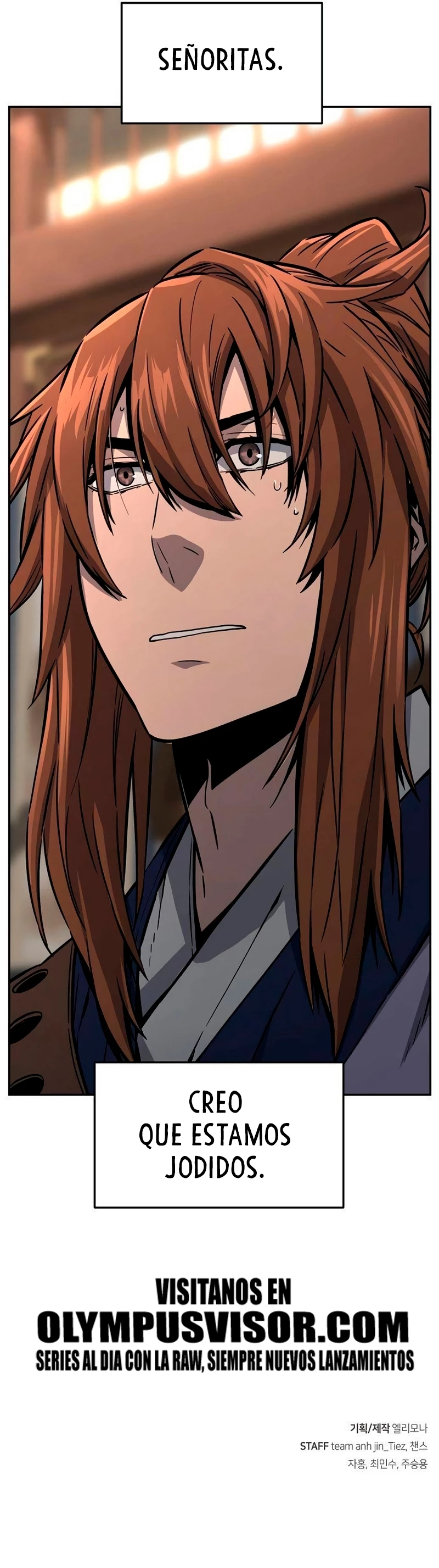El Sentido Absoluto de las Espadas > Capitulo 76 > Page 371