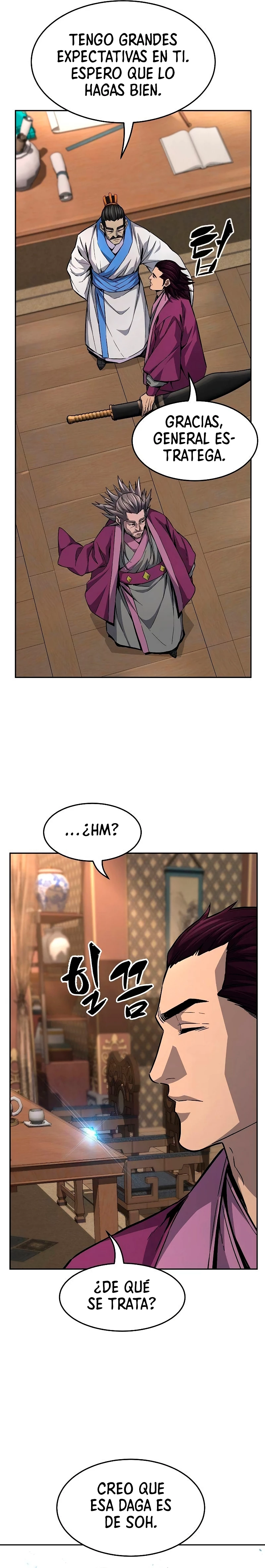 El Sentido Absoluto de las Espadas > Capitulo 77 > Page 121
