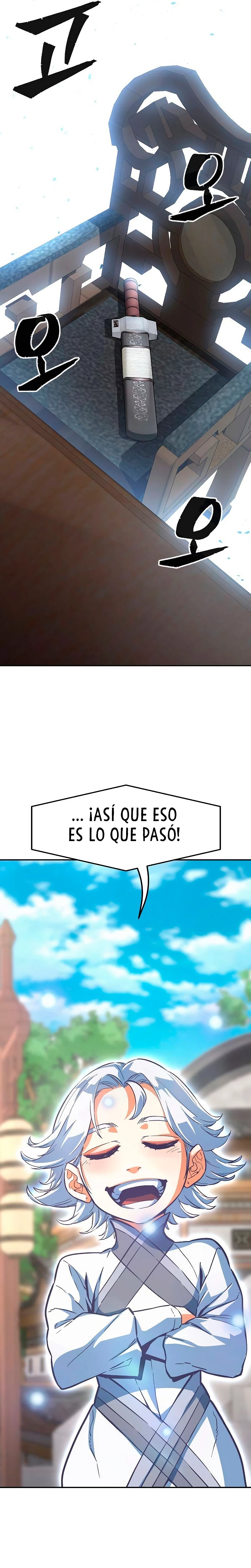 El Sentido Absoluto de las Espadas > Capitulo 77 > Page 131
