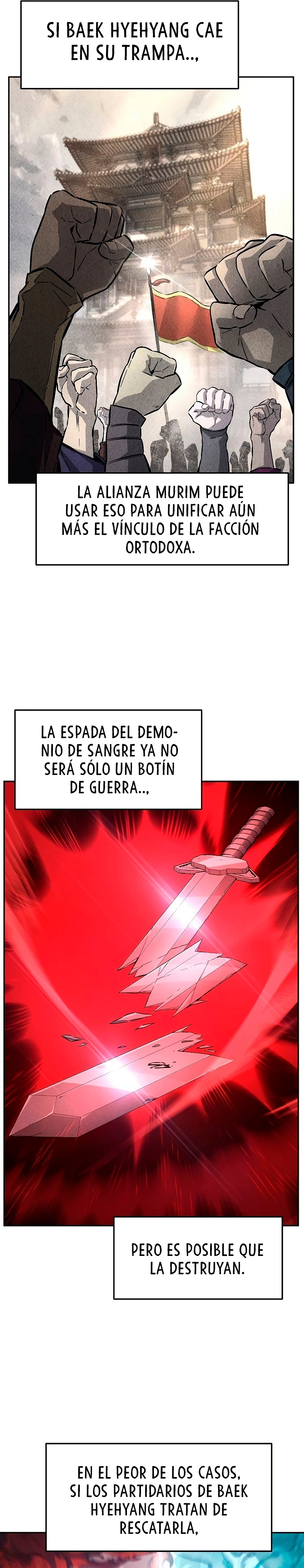 El Sentido Absoluto de las Espadas > Capitulo 77 > Page 221