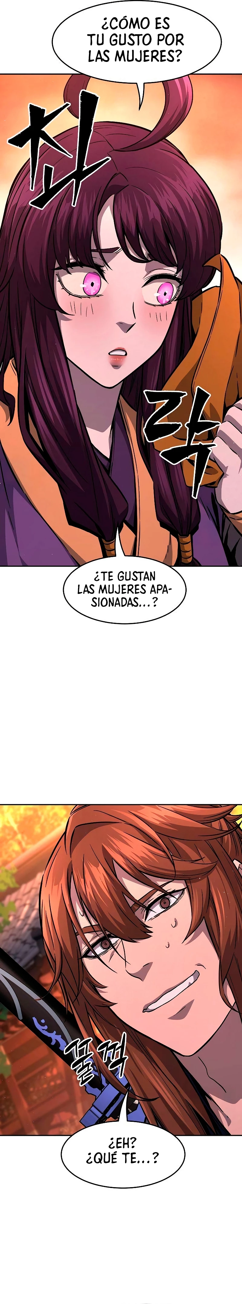 El Sentido Absoluto de las Espadas > Capitulo 77 > Page 291