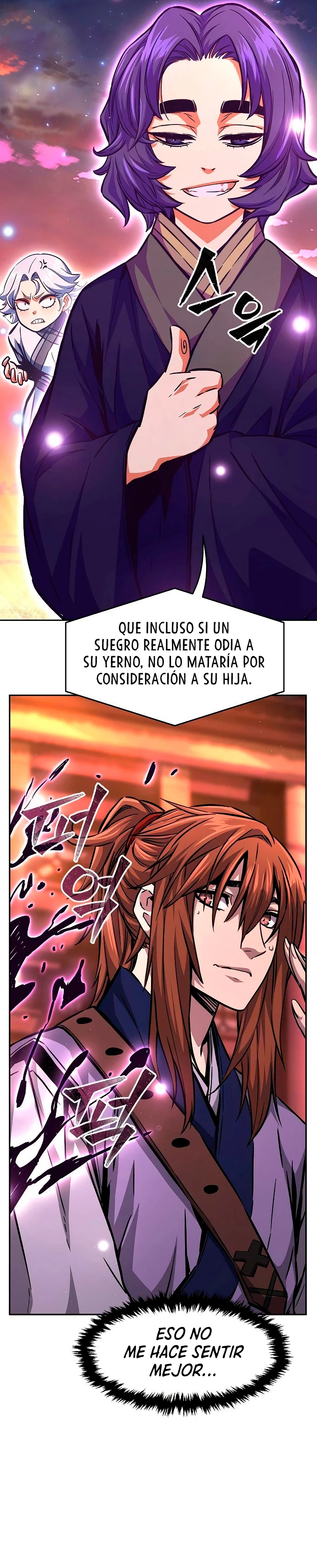 El Sentido Absoluto de las Espadas > Capitulo 77 > Page 371