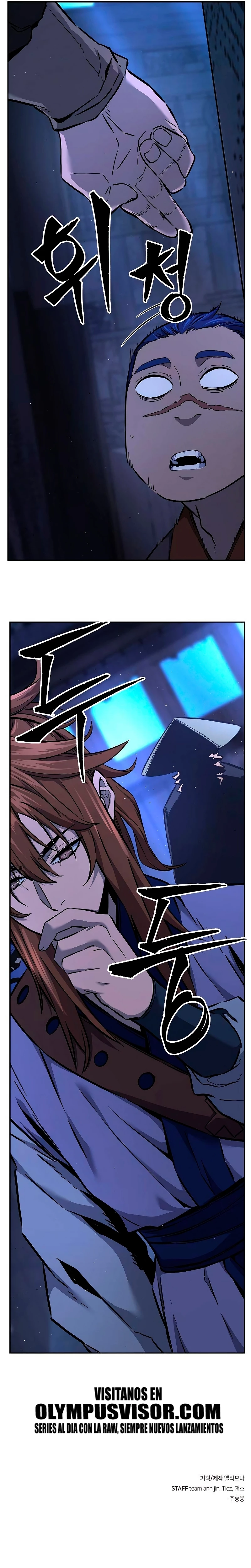 El Sentido Absoluto de las Espadas > Capitulo 77 > Page 451
