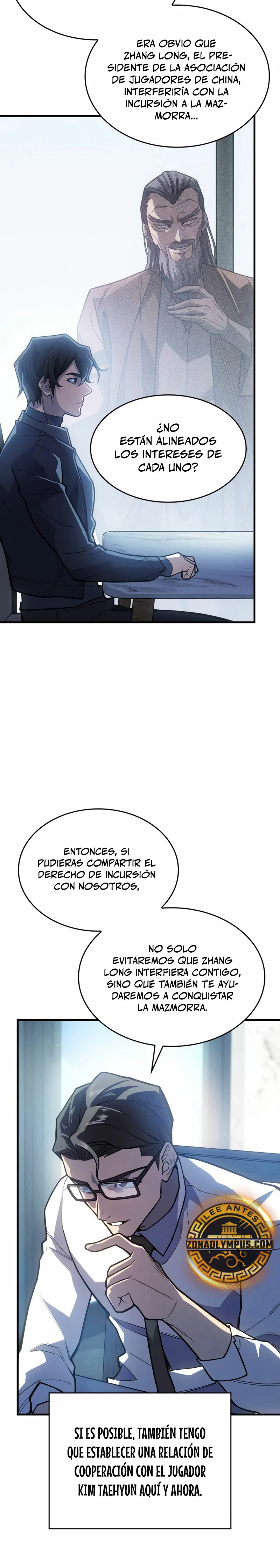 Regresé con el poder del Rey > Capitulo 66 > Page 151