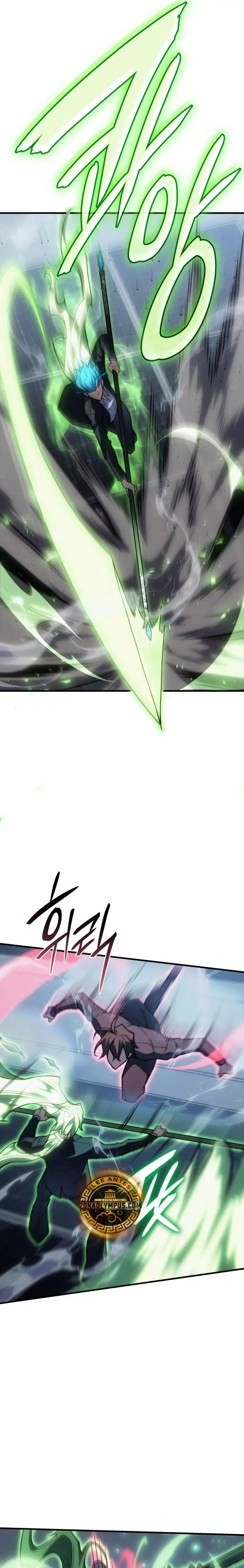 Regresé con el poder del Rey > Capitulo 78 > Page 211