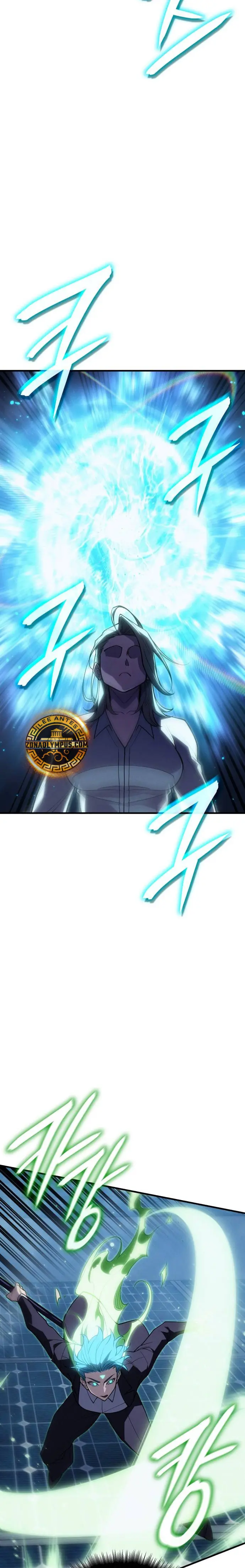 Regresé con el poder del Rey > Capitulo 78 > Page 251