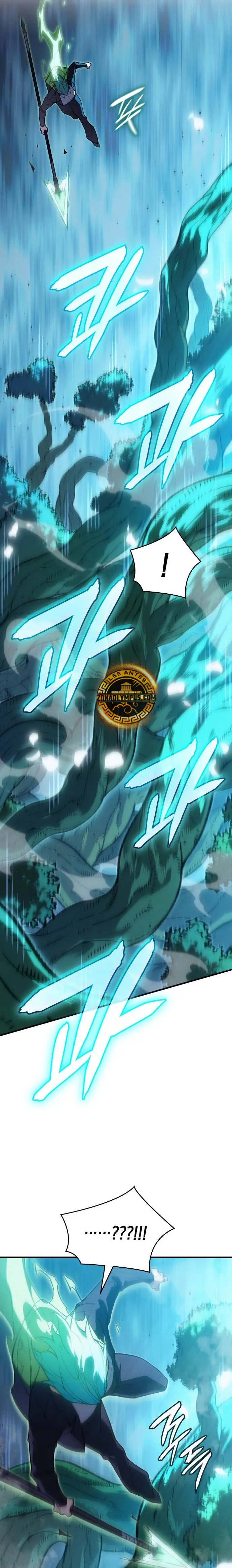 Regresé con el poder del Rey > Capitulo 78 > Page 271