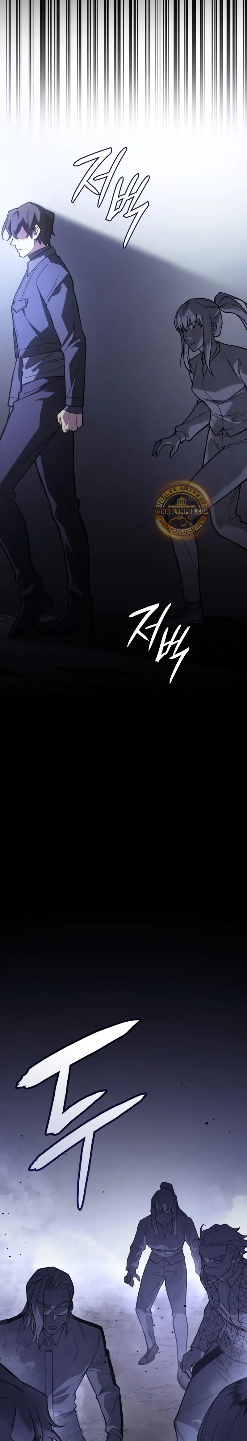 Regresé con el poder del Rey > Capitulo 82 > Page 361