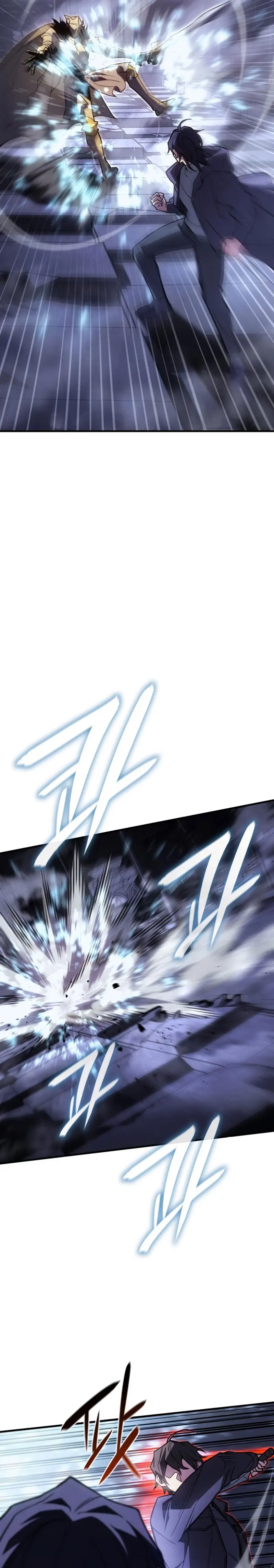 Regresé con el poder del Rey > Capitulo 88 > Page 341