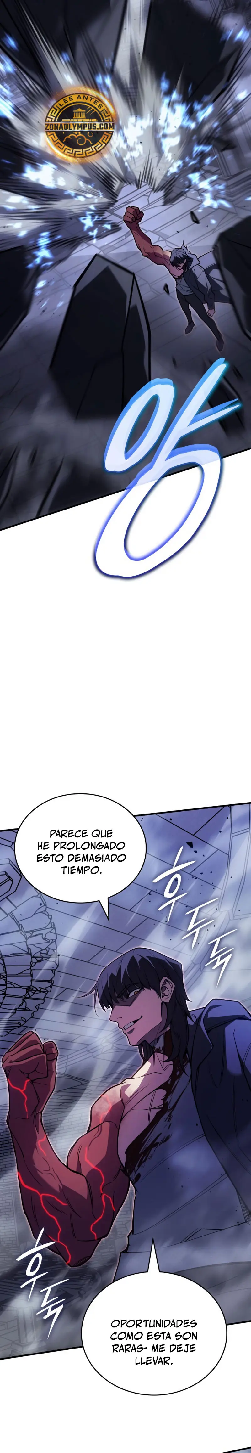 Regresé con el poder del Rey > Capitulo 89 > Page 341