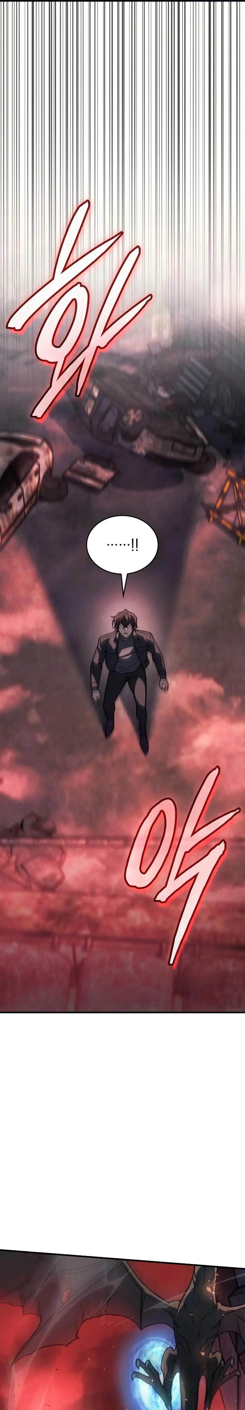 Regresé con el poder del Rey > Capitulo 94 > Page 211
