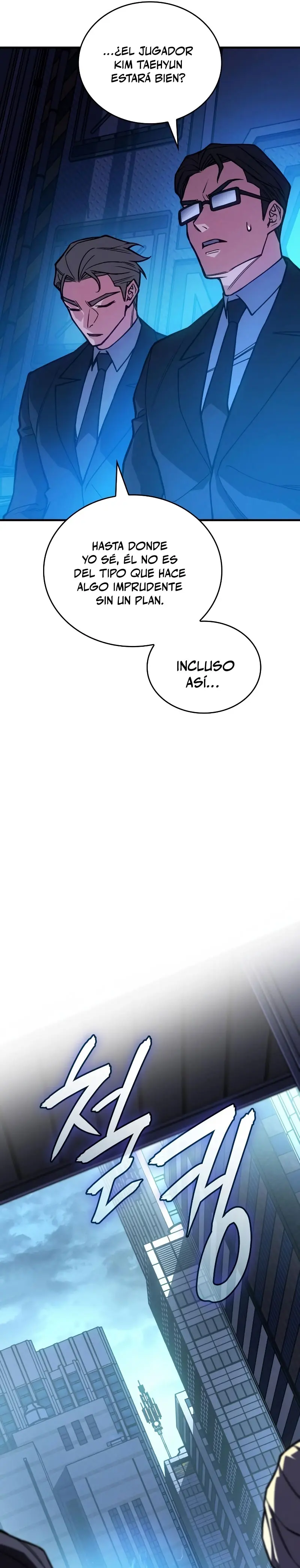 Regresé con el poder del Rey > Capitulo 94 > Page 461