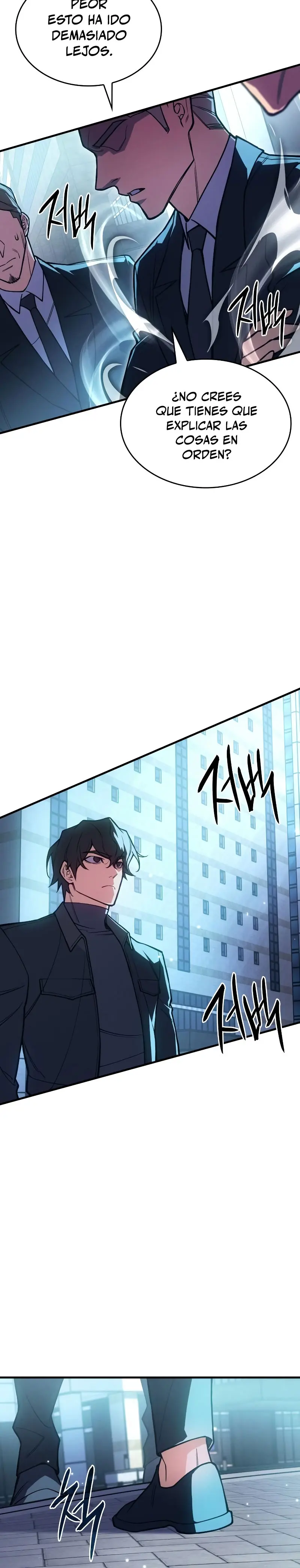 Regresé con el poder del Rey > Capitulo 94 > Page 501