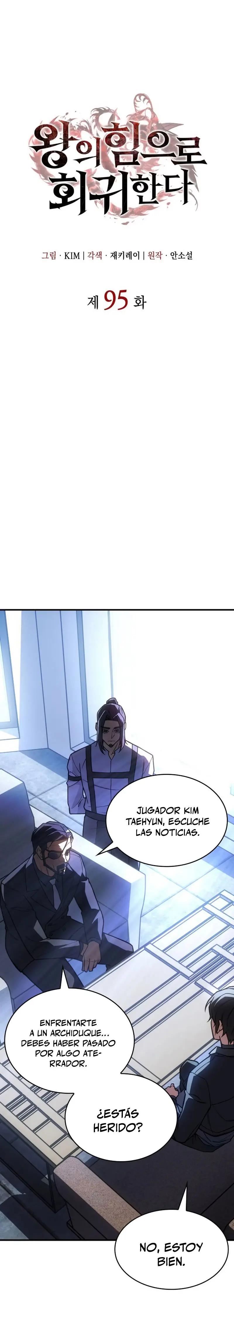 Regresé con el poder del Rey > Capitulo 95 > Page 101