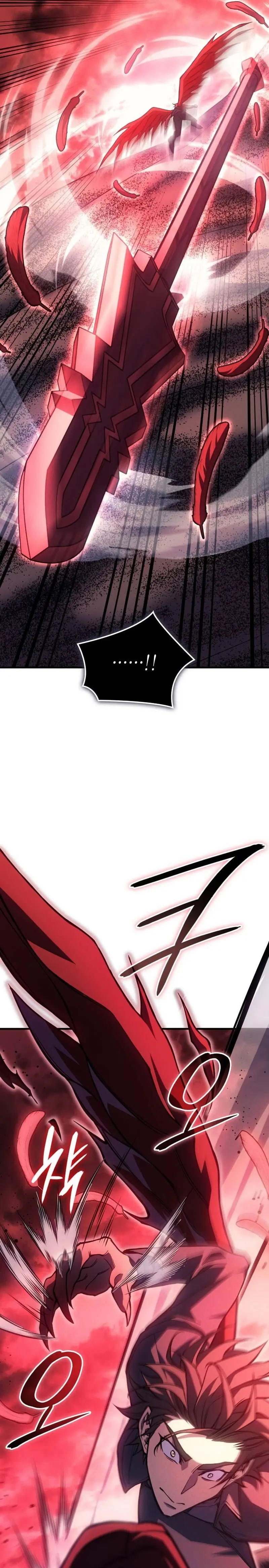 Regresé con el poder del Rey > Capitulo 98 > Page 201