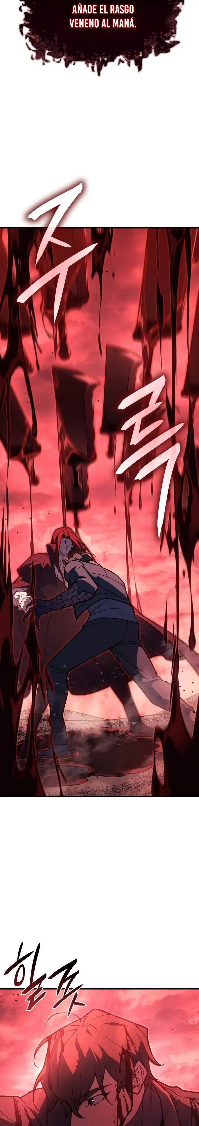 Regresé con el poder del Rey > Capitulo 98 > Page 351