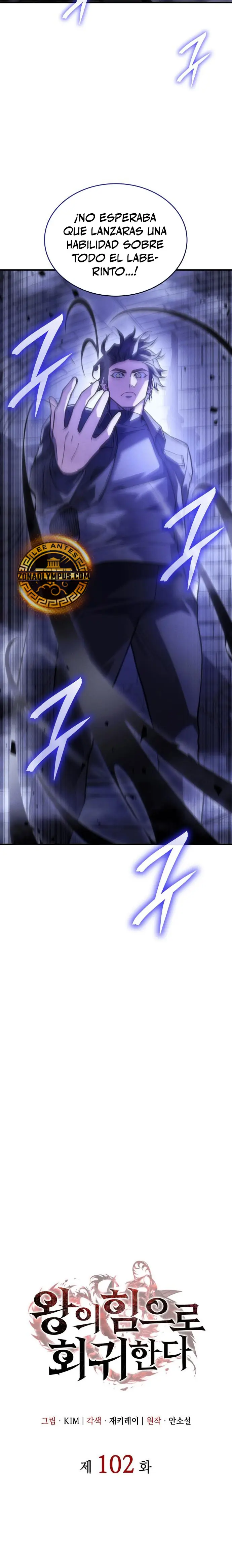 Regresé con el poder del Rey > Capitulo 102 > Page 101