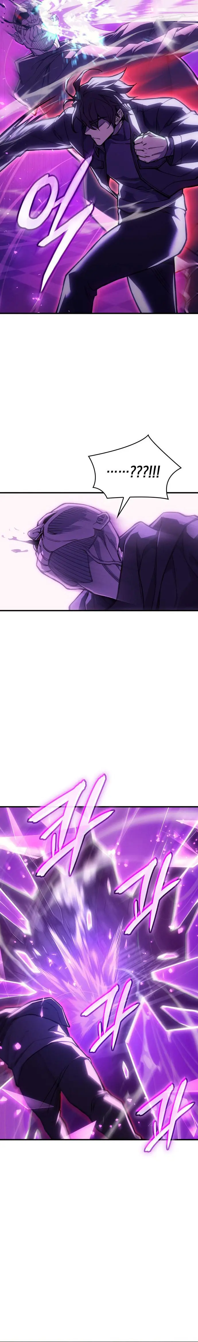 Regresé con el poder del Rey > Capitulo 102 > Page 331