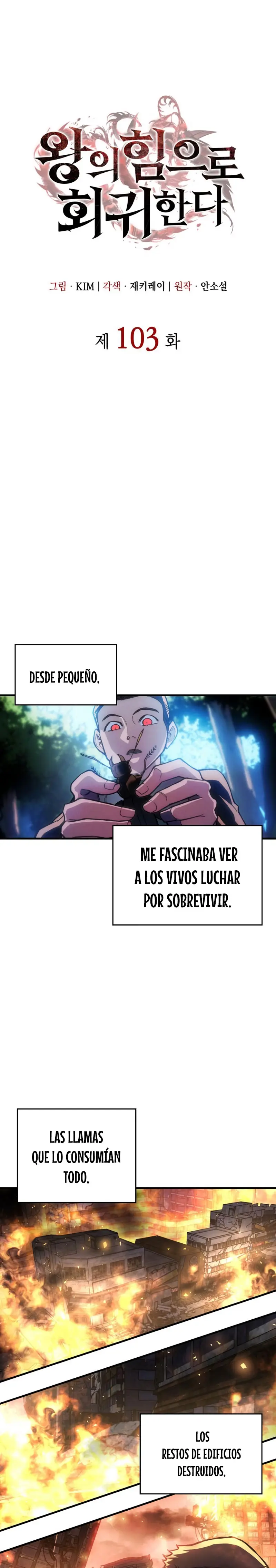 Regresé con el poder del Rey > Capitulo 103 > Page 101