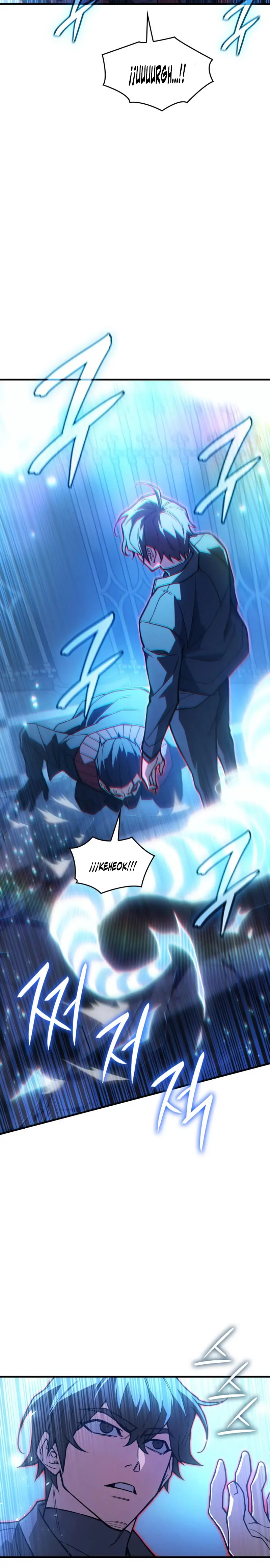 Regresé con el poder del Rey > Capitulo 103 > Page 381
