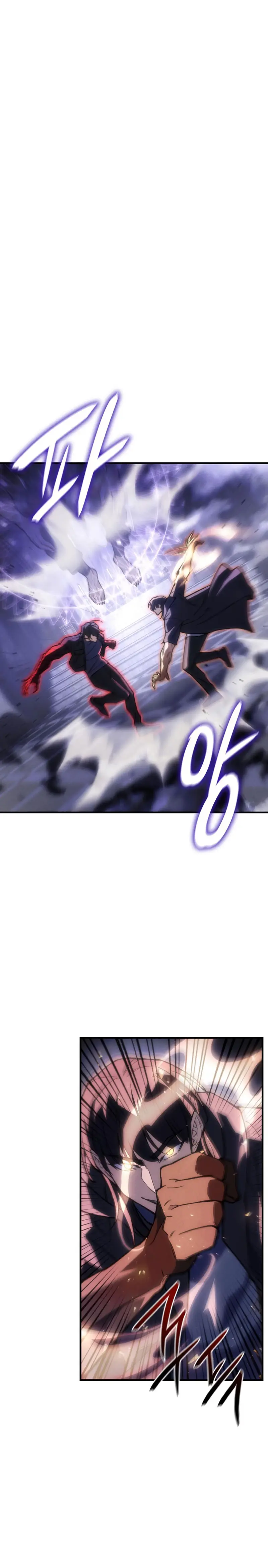 Regresé con el poder del Rey > Capitulo 104 > Page 141