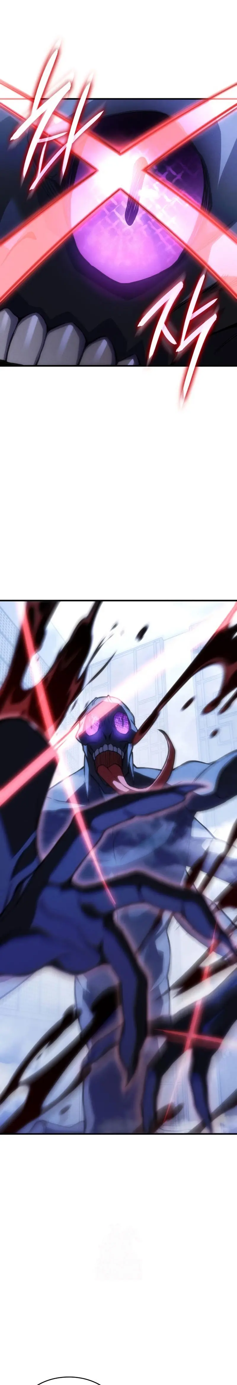 Regresé con el poder del Rey > Capitulo 107 > Page 61