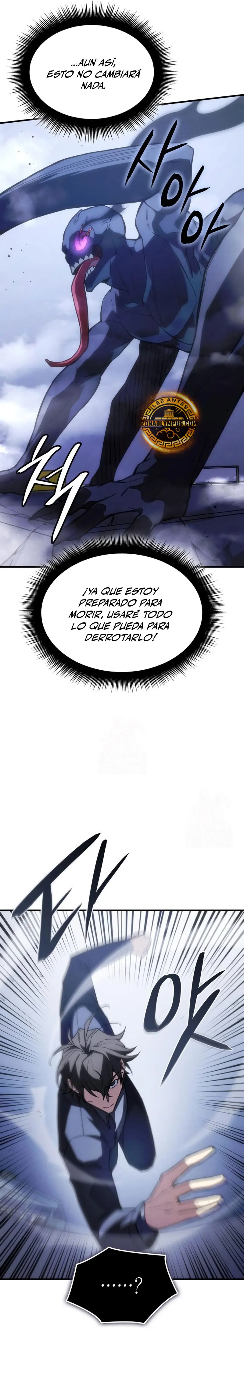 Regresé con el poder del Rey > Capitulo 107 > Page 211