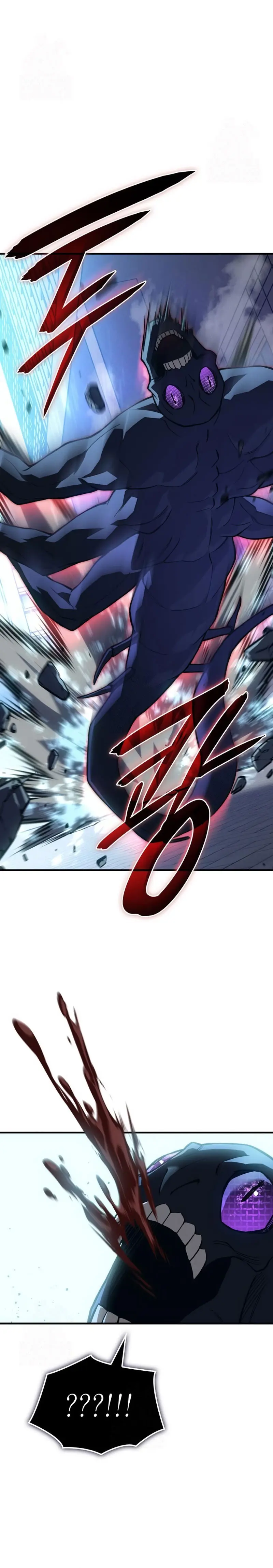 Regresé con el poder del Rey > Capitulo 107 > Page 321