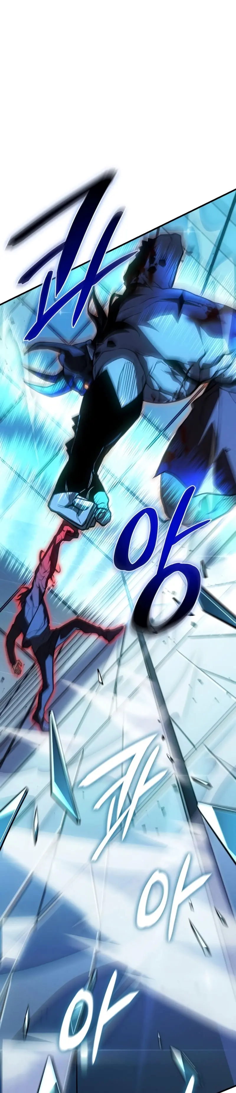 Regresé con el poder del Rey > Capitulo 111 > Page 31