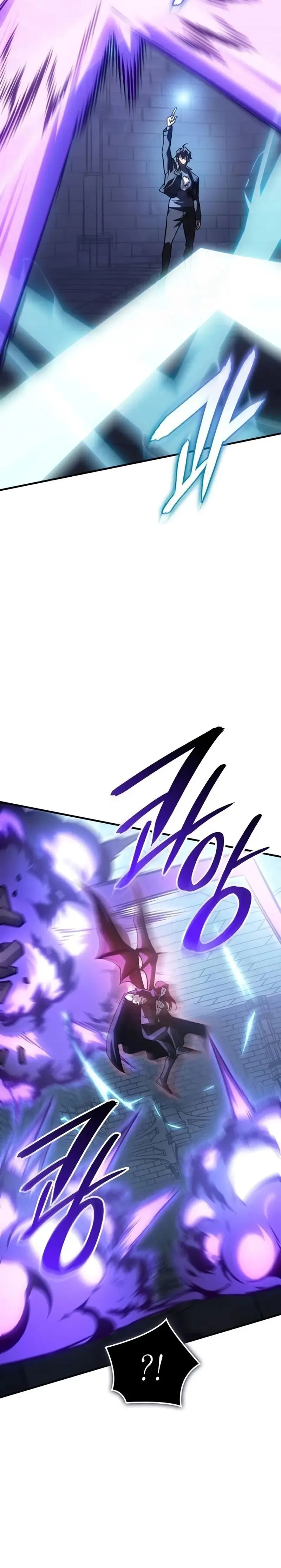 Regresé con el poder del Rey > Capitulo 113 > Page 221