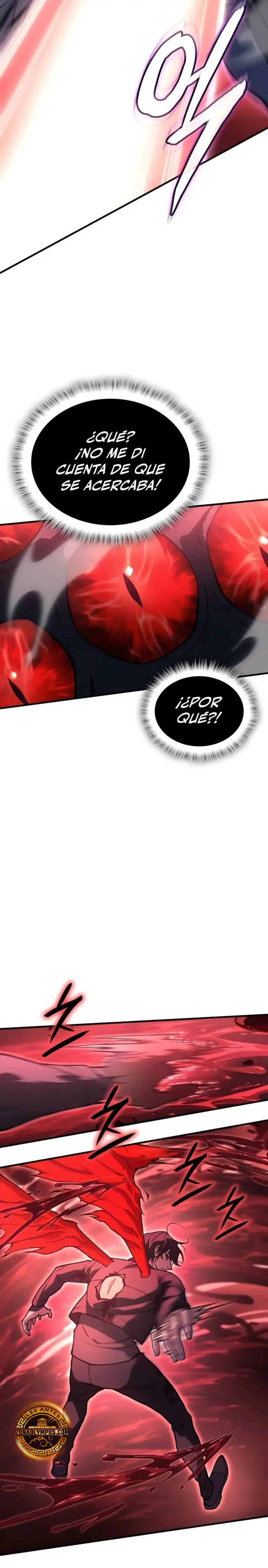 Regresé con el poder del Rey > Capitulo 113 > Page 331