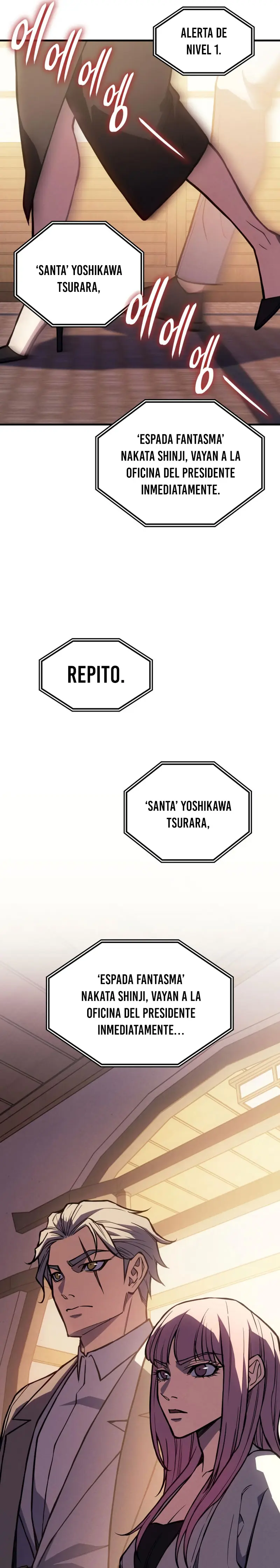 Regresé con el poder del Rey > Capitulo 114 > Page 331