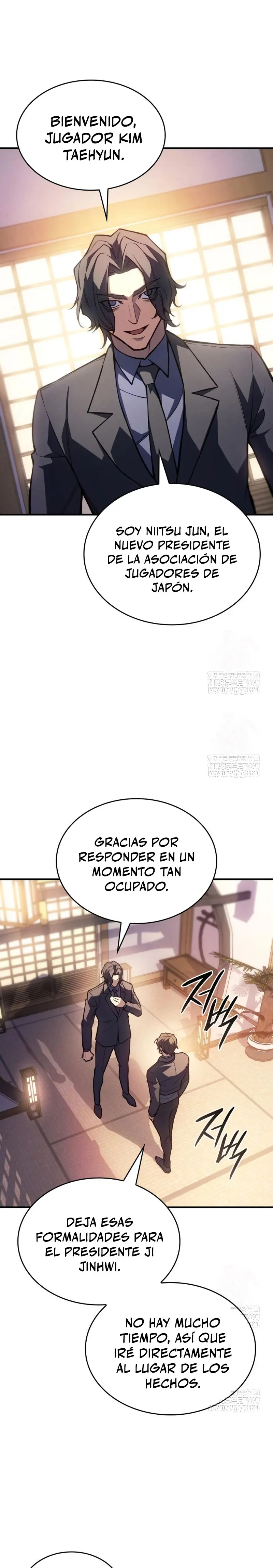 Regresé con el poder del Rey > Capitulo 115 > Page 111