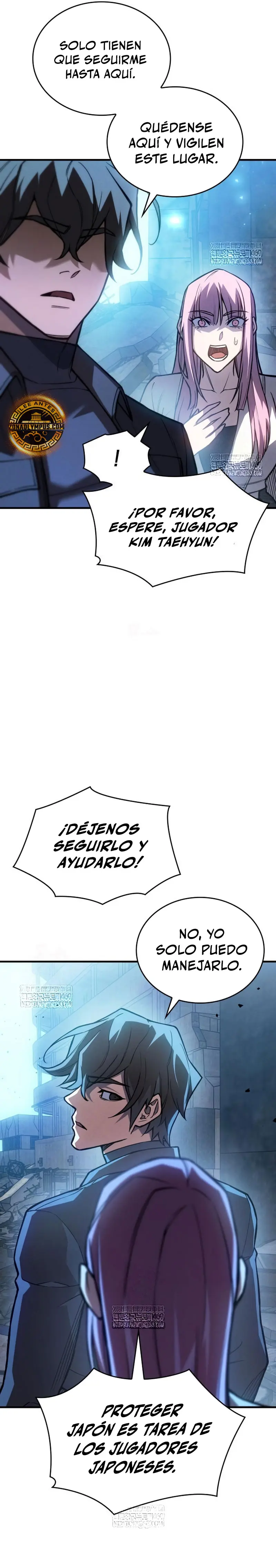 Regresé con el poder del Rey > Capitulo 115 > Page 211