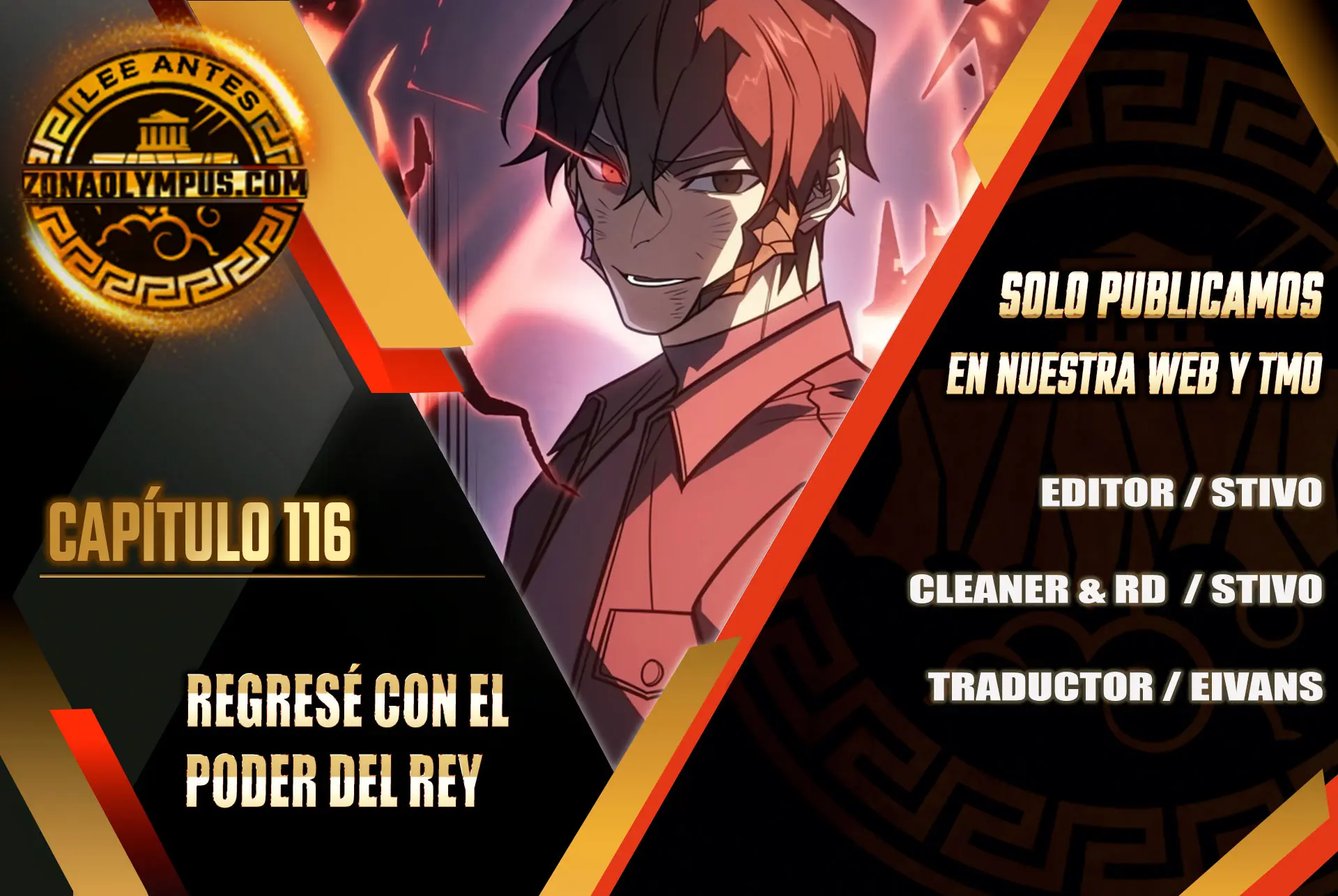 Regresé con el poder del Rey > Capitulo 116 > Page 11