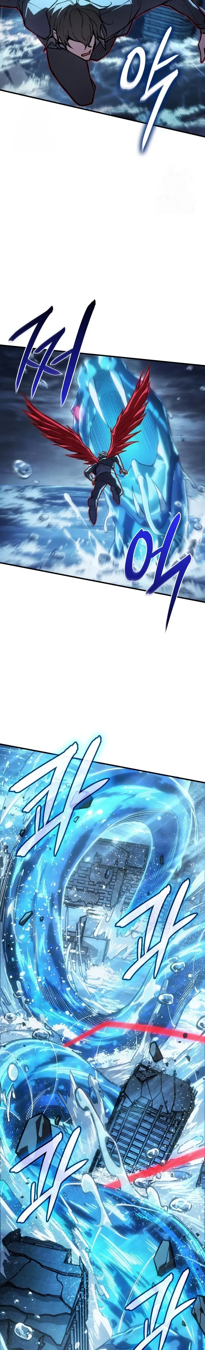 Regresé con el poder del Rey > Capitulo 116 > Page 91