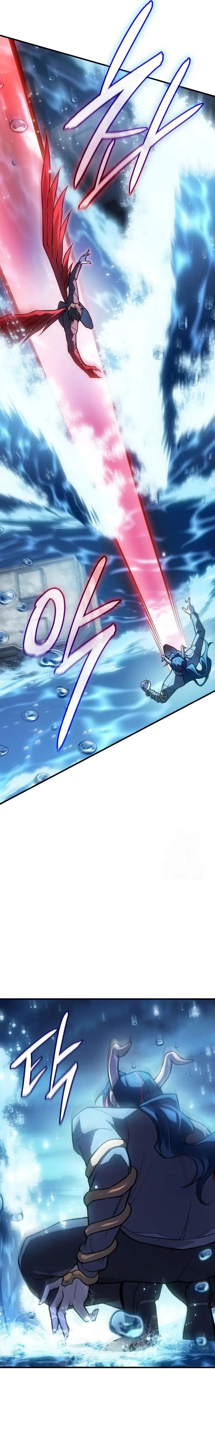 Regresé con el poder del Rey > Capitulo 116 > Page 211