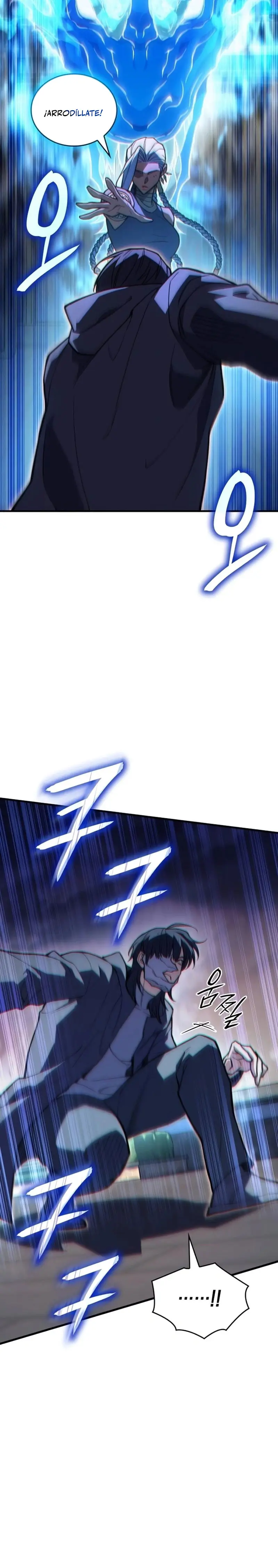 Regresé con el poder del Rey > Capitulo 117 > Page 61