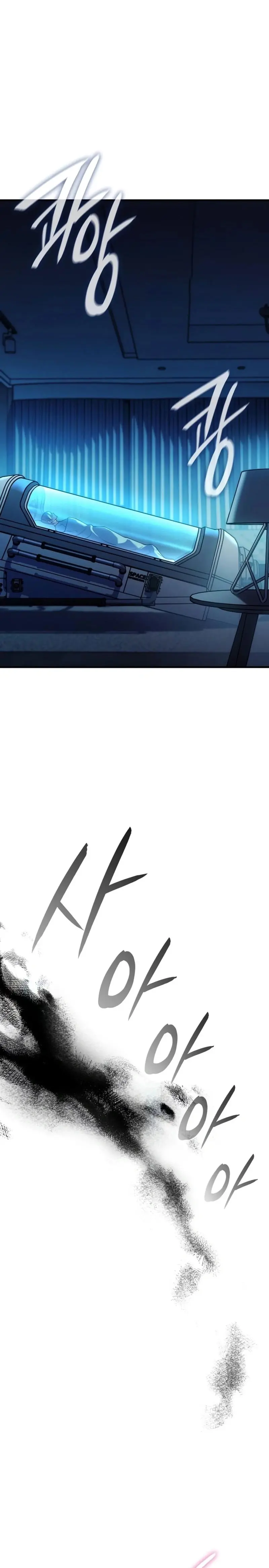 Regresé con el poder del Rey > Capitulo 117 > Page 441