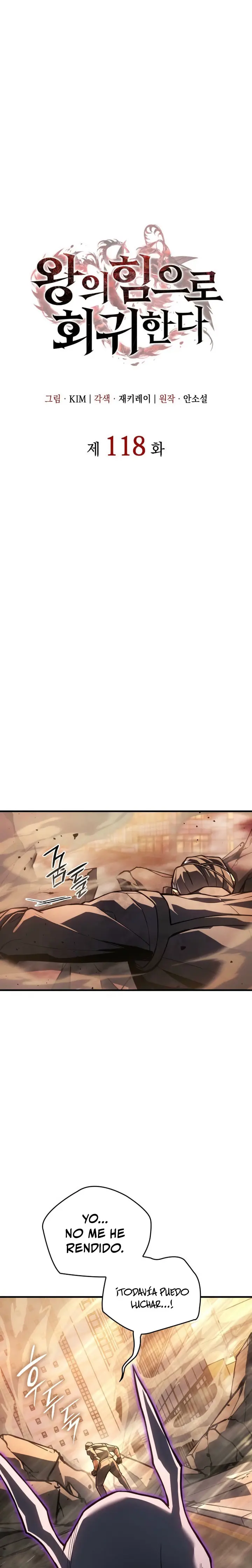 Regresé con el poder del Rey > Capitulo 118 > Page 151