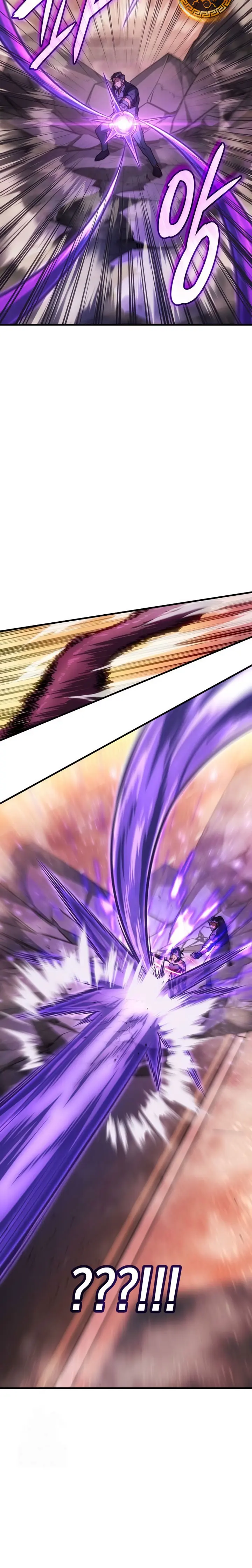 Regresé con el poder del Rey > Capitulo 118 > Page 201