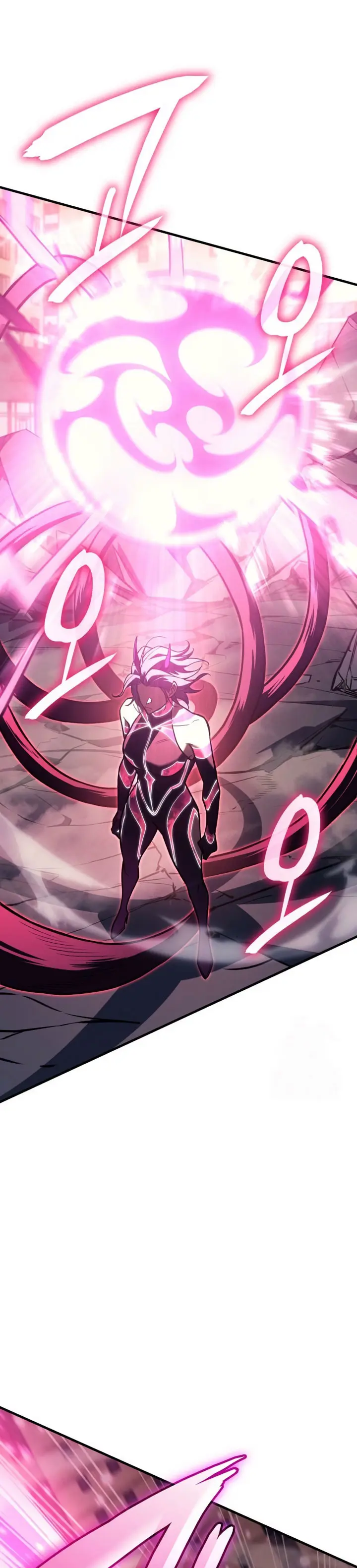 Regresé con el poder del Rey > Capitulo 118 > Page 371